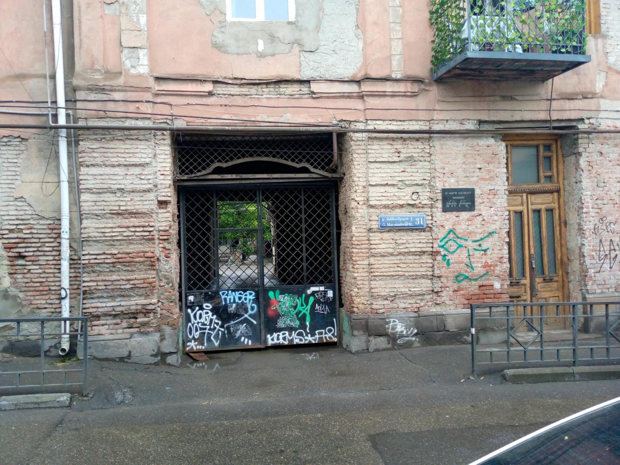Birdhome In Tbilisi Eksteriør bilde